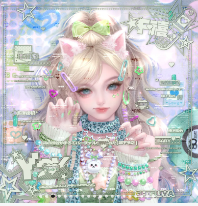 星愿梦幻风格数字头像图片
