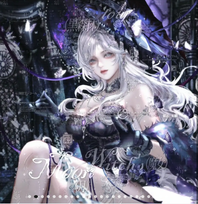 月夜银发魔女数字头像图片
